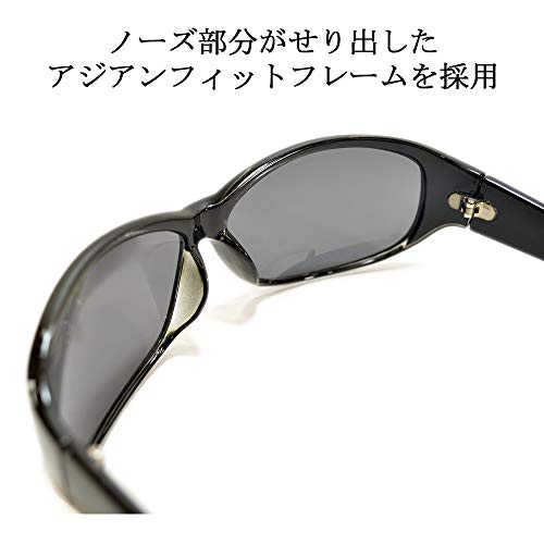 サングラス 6