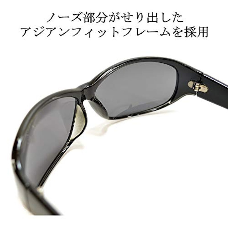 サングラス 6