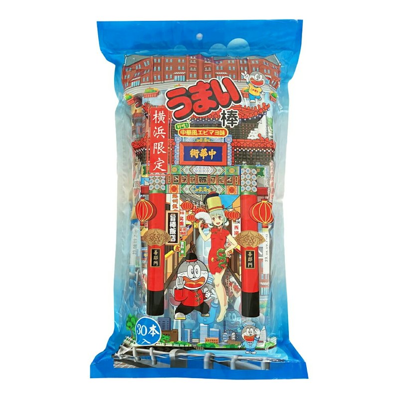 横浜限定 中華風エビマヨ味 1