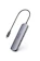 Anker USB-C ハブ 1