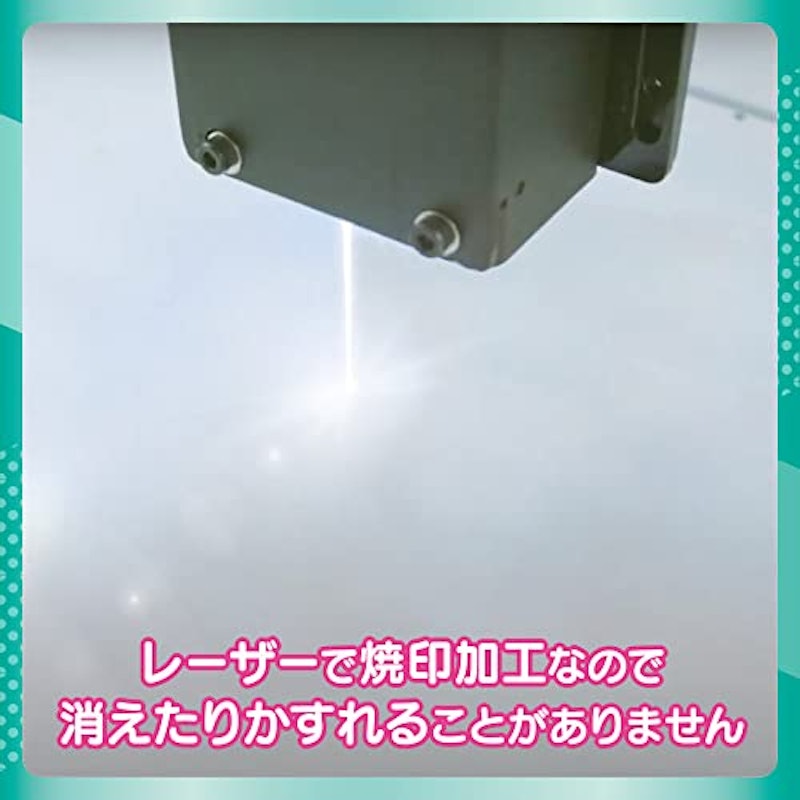 鉛筆ハローネイチャー 5