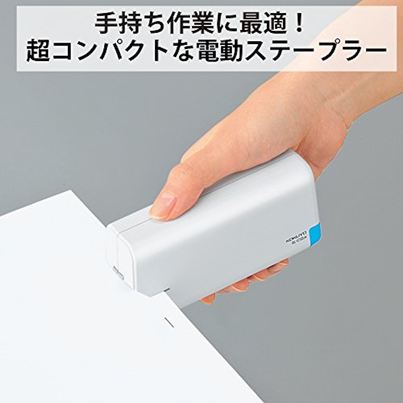 電動ステープラー 2