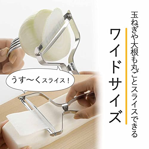 スゴ切れ 斜め刃キャベツピーラー 5