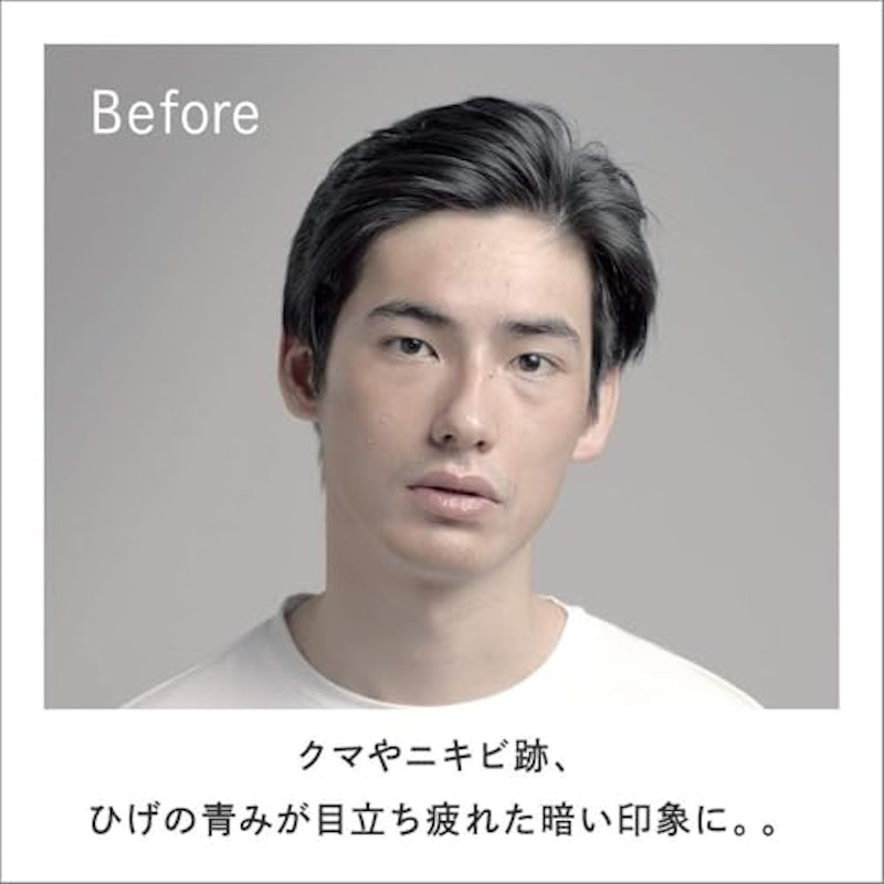 フェイスカラークリエイター 5