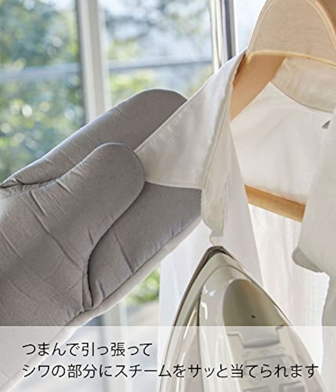 左右両用アイロンミトン アルミ 3