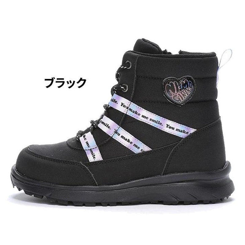 スノーブーツ 2