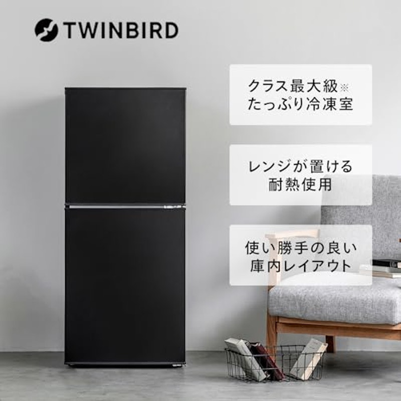 2ドア冷凍冷蔵庫 2
