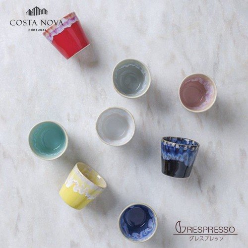 GRESPRESSO フリーカップS 2