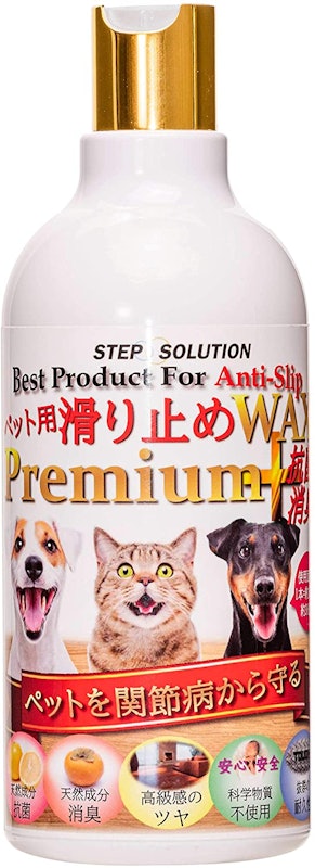ペット用滑り止めWAXプレミアム抗菌消臭プラス 1