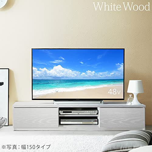 背面収納テレビ台 ステラ 2