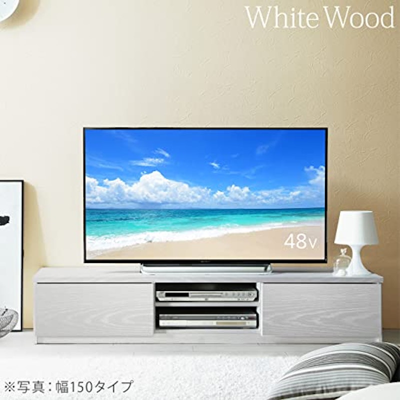 背面収納テレビ台 ステラ 2