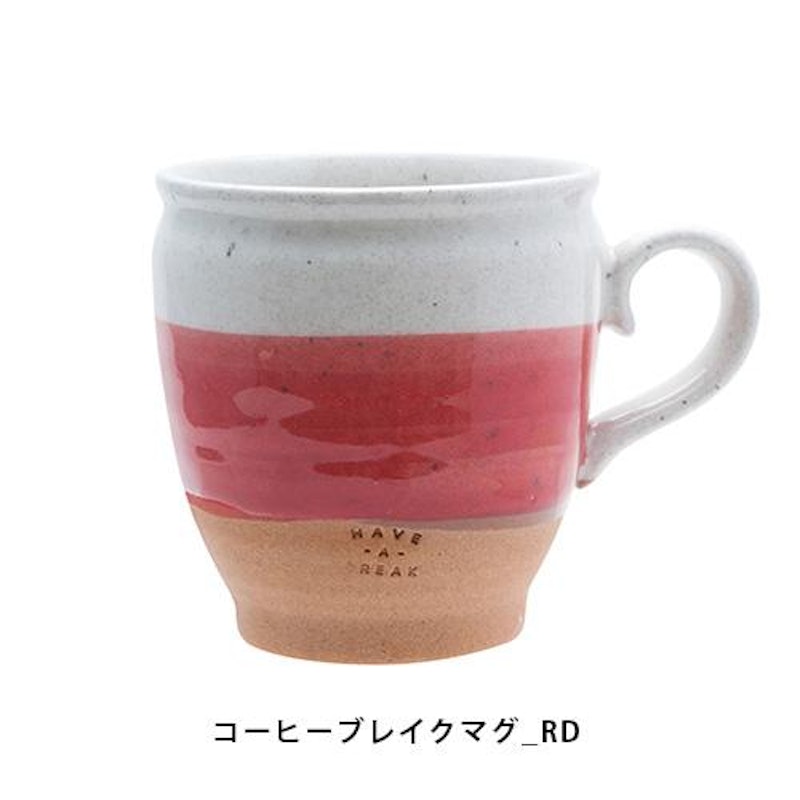 マグカップギフト 3