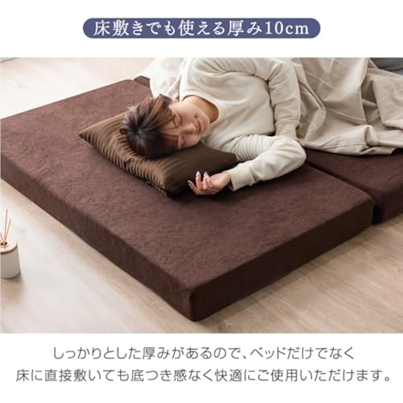 3つ折りタイプ 6