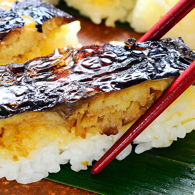 焼さば寿司 4