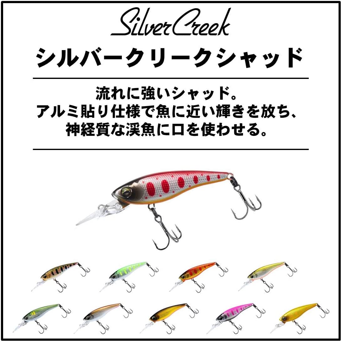 22年 シャッドルアーのおすすめ人気ランキング選 Mybest