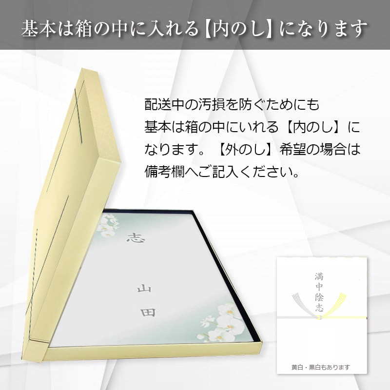 カタログチョイス タフタコース 4