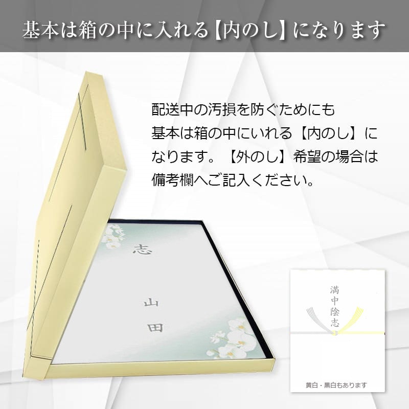 カタログチョイス タフタコース 4