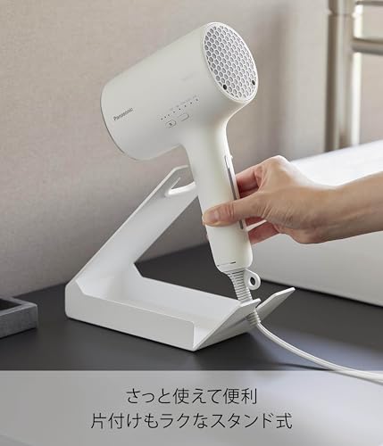 スタンド 3