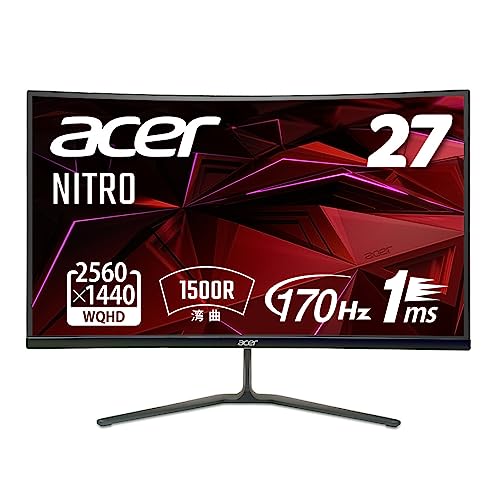 【徹底比較】Acerのモニターのおすすめ人気ランキング 5