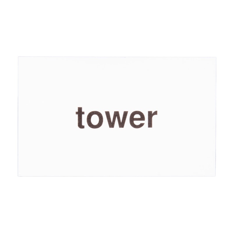 webカタログギフト tower 1