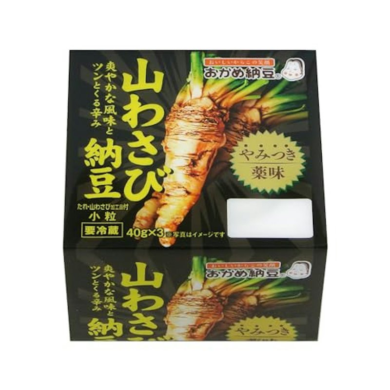 山わさび納豆 1