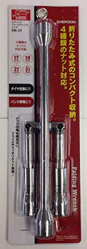 EM-33 エマーソン フォールディングレンチ 3