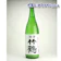 竹鶴酒造 清酒竹鶴 燗にごり 1