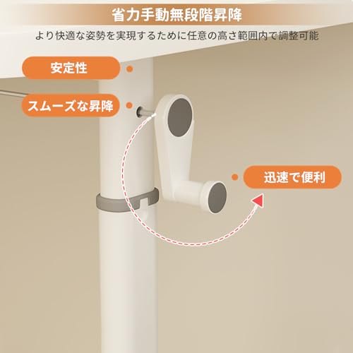 スタンディングデスク 3