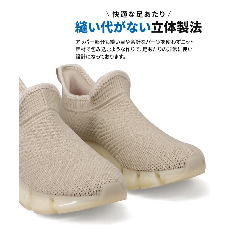スニーカー 12
