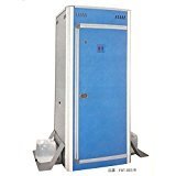  簡易仮設トイレBOX 1