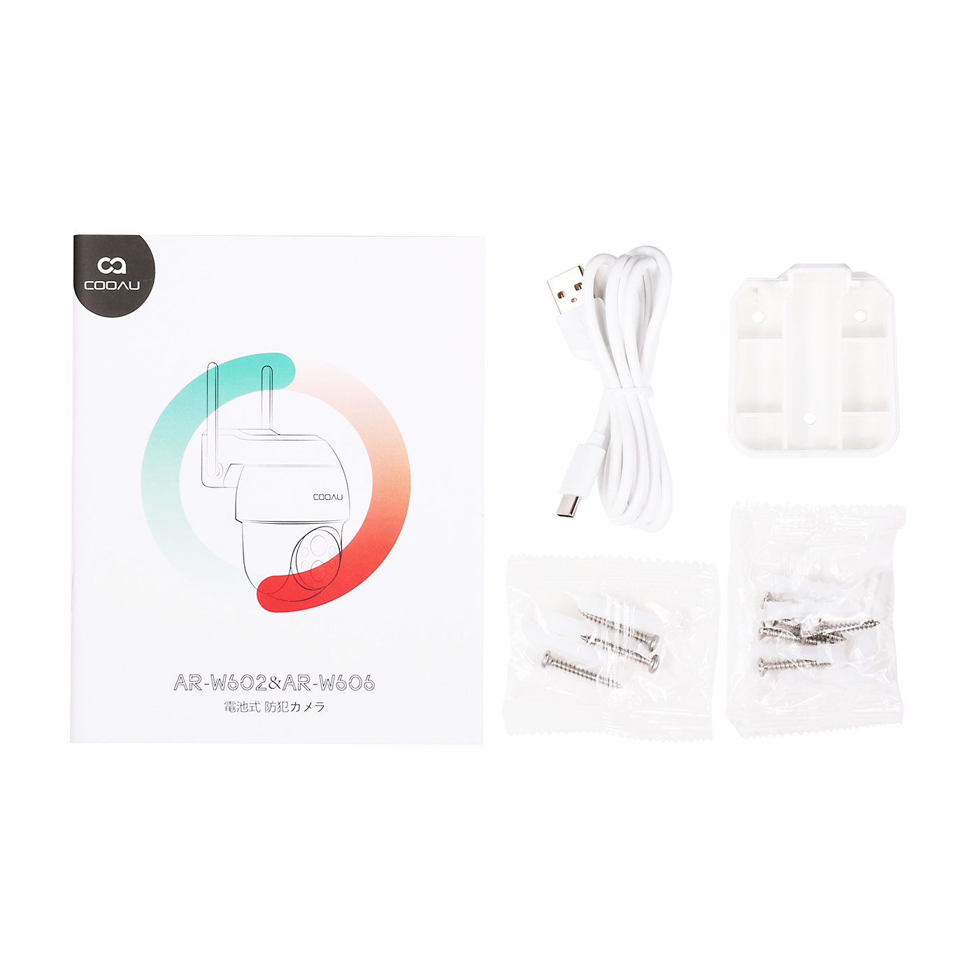 COOAU 電池式防犯カメラ AR-W602の口コミ・評判は？実際に使って