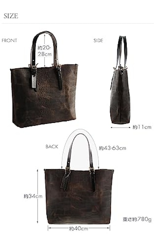 トートバッグ 7