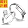 gulamu jewelry ペアリング 1