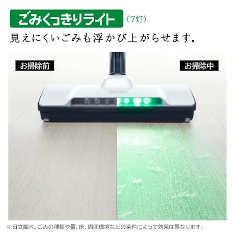 コードレス スティッククリーナー 5