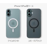 CASEFINITEのスマホケースのおすすめ人気ランキング【2026年6月】 3