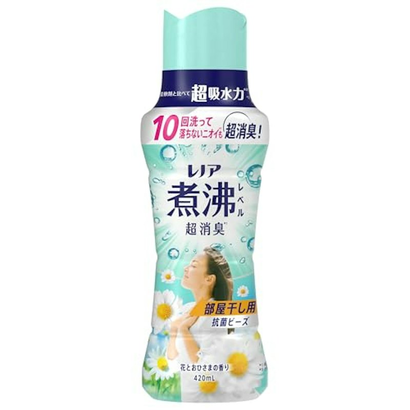 煮沸レベル消臭抗菌ビーズ 部屋干し 1