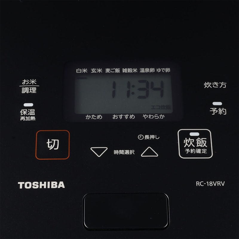 真空IHジャー炊飯器 4