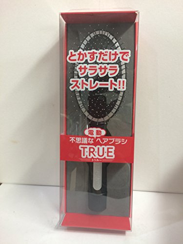 不思議な電動ブラシTrue 1