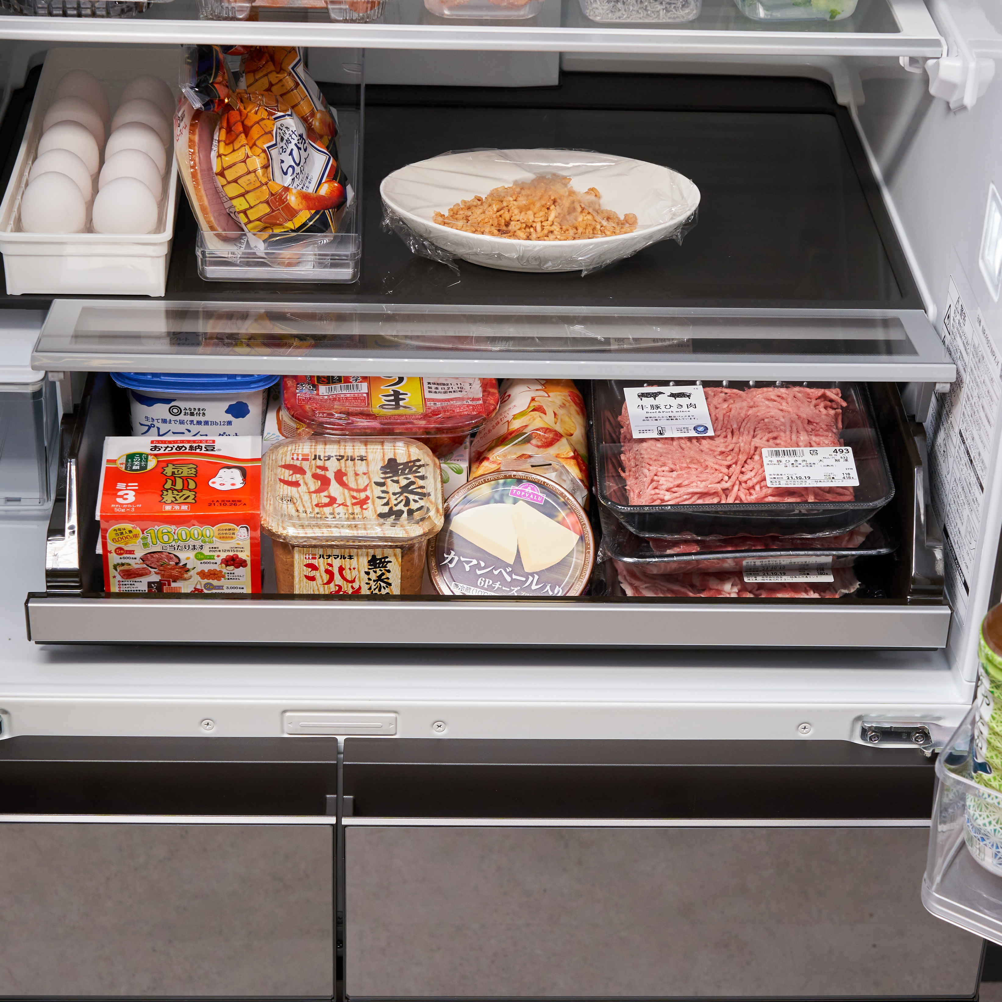 パナソニック 冷蔵庫 NR-F657WPXをレビュー！クチコミ・評判をもとに