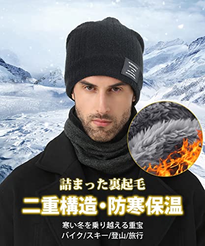 スノボ用メンズニット帽のおすすめ人気ランキング41選【2024年】 | mybest