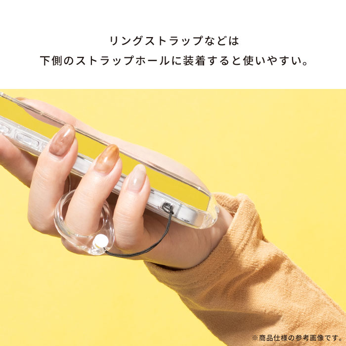 Look in Clear 7