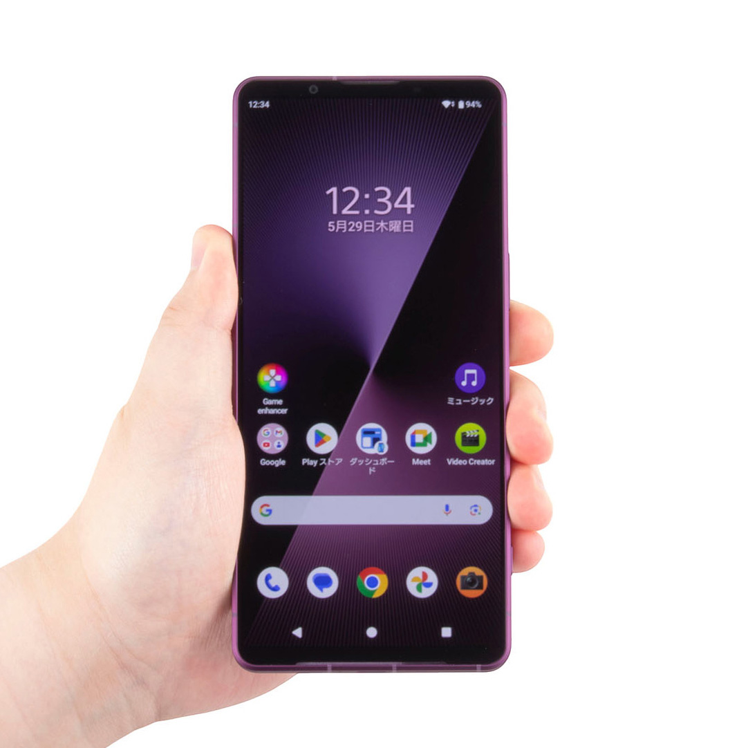 SIMフリースマホ 最新のXperiaを格安SIMで安く使おう！SIMフリースマホのすすめ