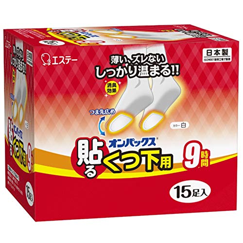 エステーオンパックス 極熱 貼るカイロ 10個入り 新品 - 冷え対策