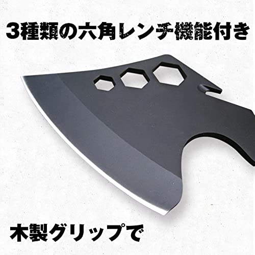 ハンドアックス 2