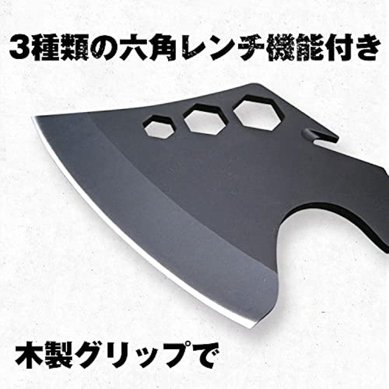 ハンドアックス 2
