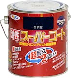 プラスチック用塗料のおすすめ人気ランキング【2026年6月】 5