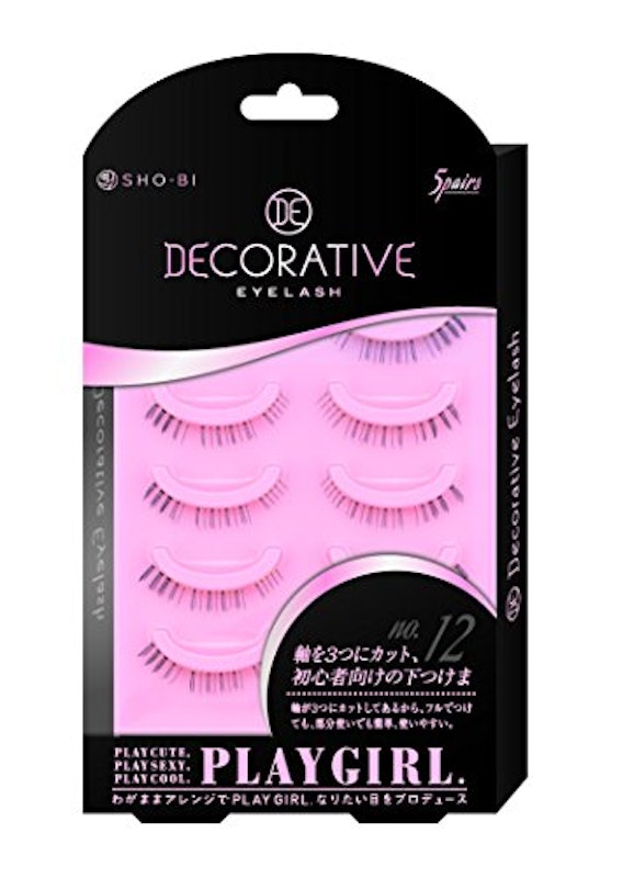22年 下つけまつげのおすすめ人気ランキング25選 Mybest 22年 下つけまつげのおすすめ人気ランキング25選 Mybest