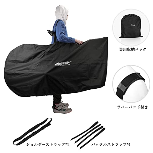 自転車用輪行袋 6