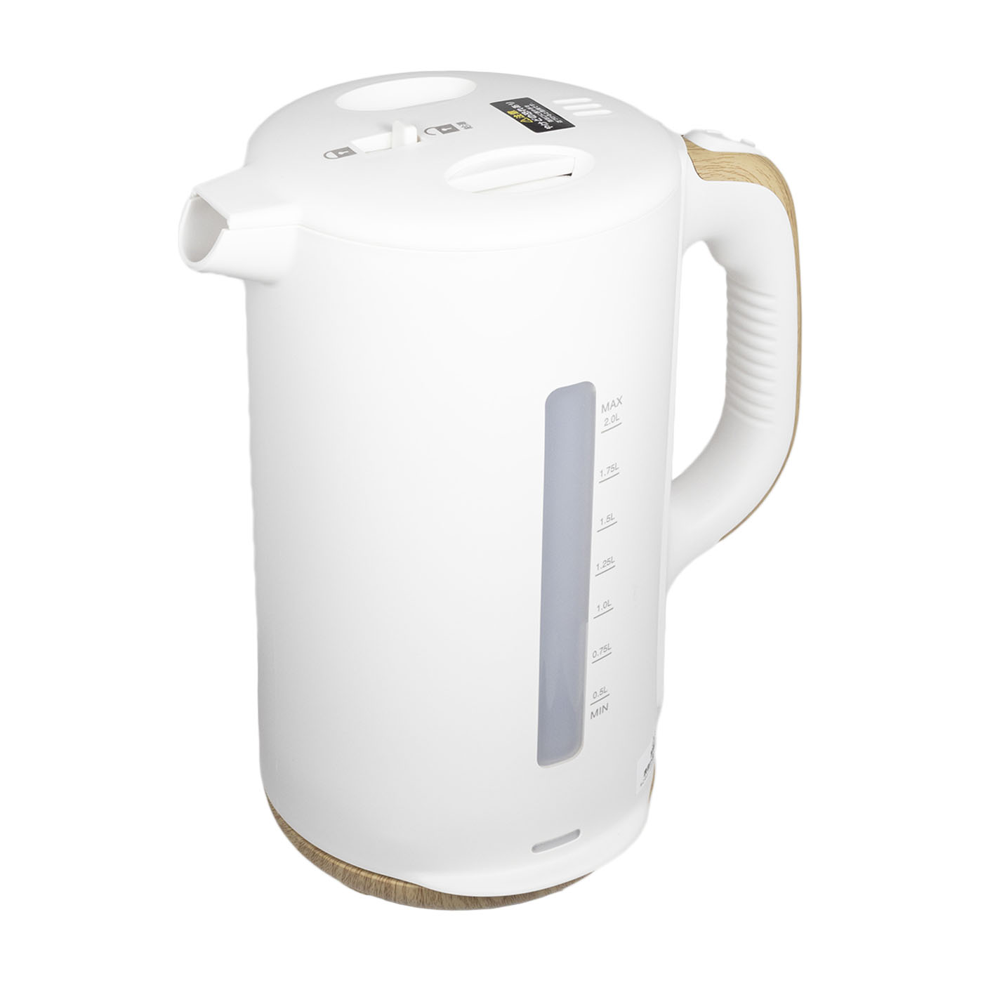 トシ20素子白5つ トシ20素子白2つ UHF平面アンテナ(20素子相当) | 製品情報 |