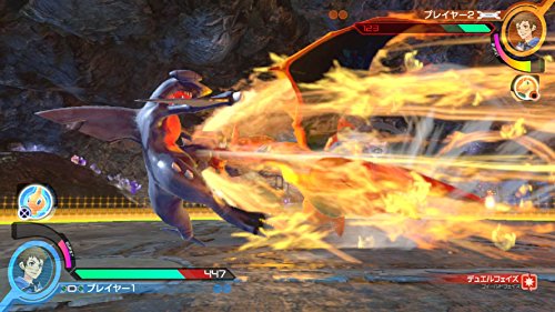 ポッ拳 POKKÉN TOURNAMENT DX 2